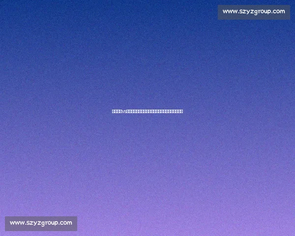 中国蓝队vs澳大利亚强强对话检验阵容深度与临场应变能力表现